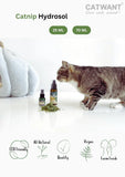 catnip-hydrosol-6036186 - FancyPetTags.com