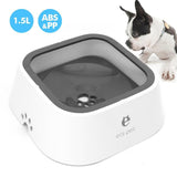 ELS Pet 1.5L (50 oz) No Spill Pet Water Bowl - FancyPetTags.com