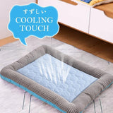 Summer Cool Pet Bed FancyPetTags